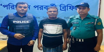 ঋণের টাকা শোধ দেননি ১৫ বছরেও, অবশেষে গ্রেপ্তার
